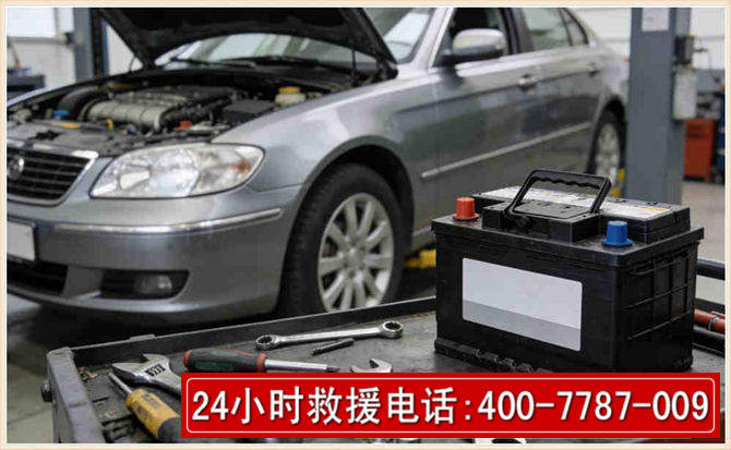木里 高温雨天汽车突然没电车辆无法正常行驶该如何处理呢