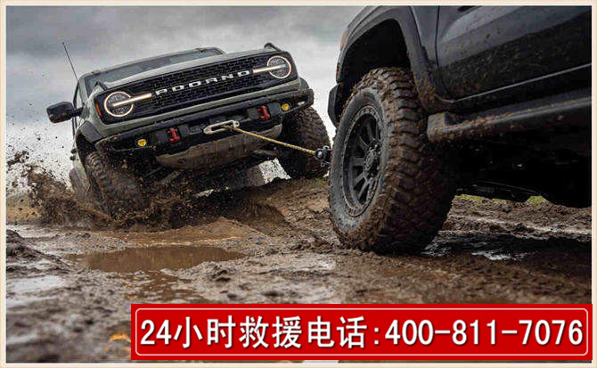 木里长春汽车道路救援公司2026年7月备战台风巴威全面落实救援前置准备工作